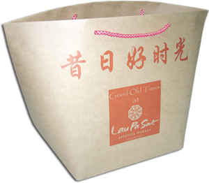 Special Shape Paper Bags