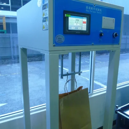 Dynamic Weight Test Machine	