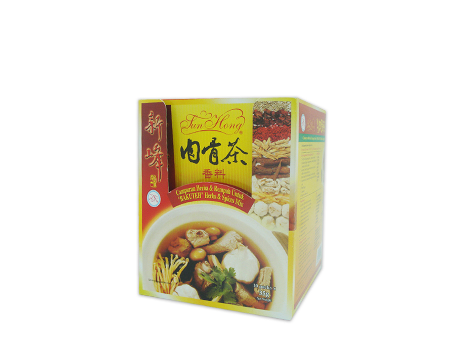 bakuteh-Box